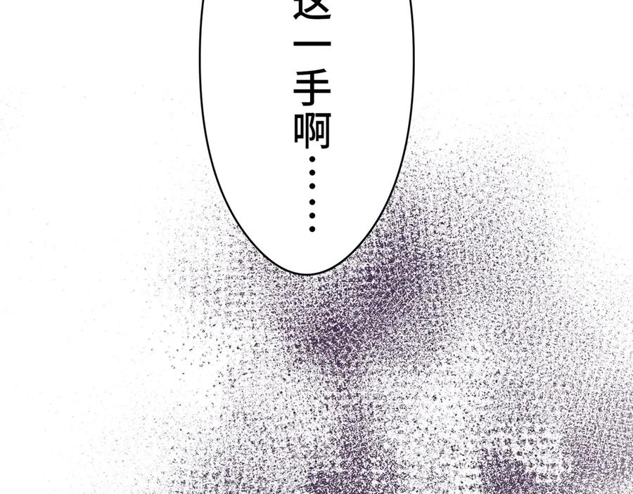 第212页