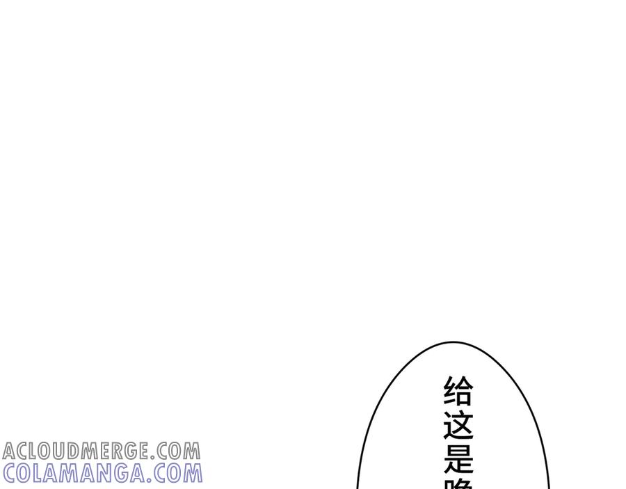 第225页