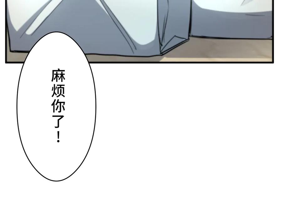 第227页