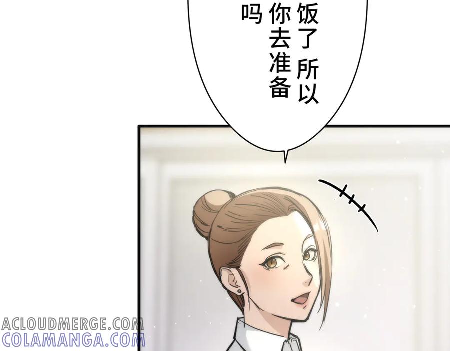 第229页