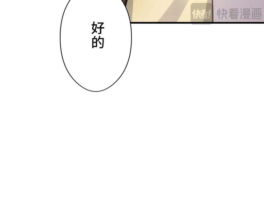 第231页
