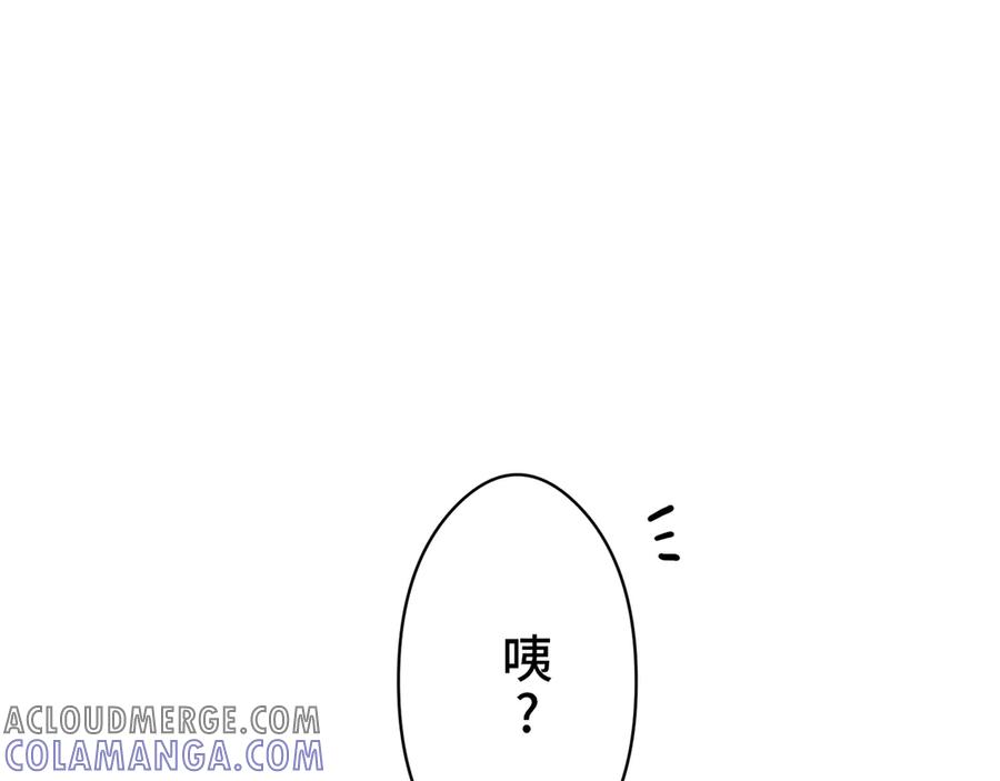 第233页