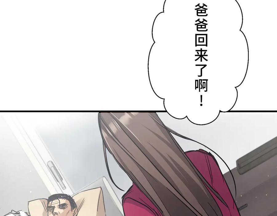 第235页