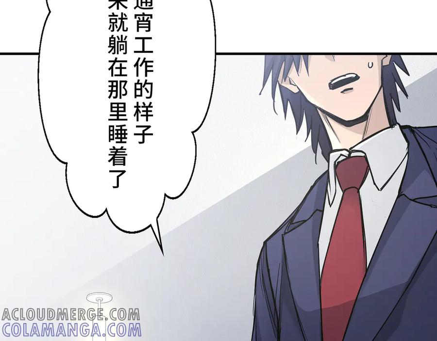 第241页
