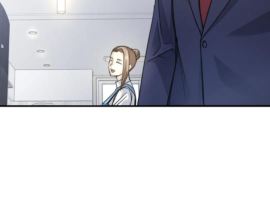 第242页