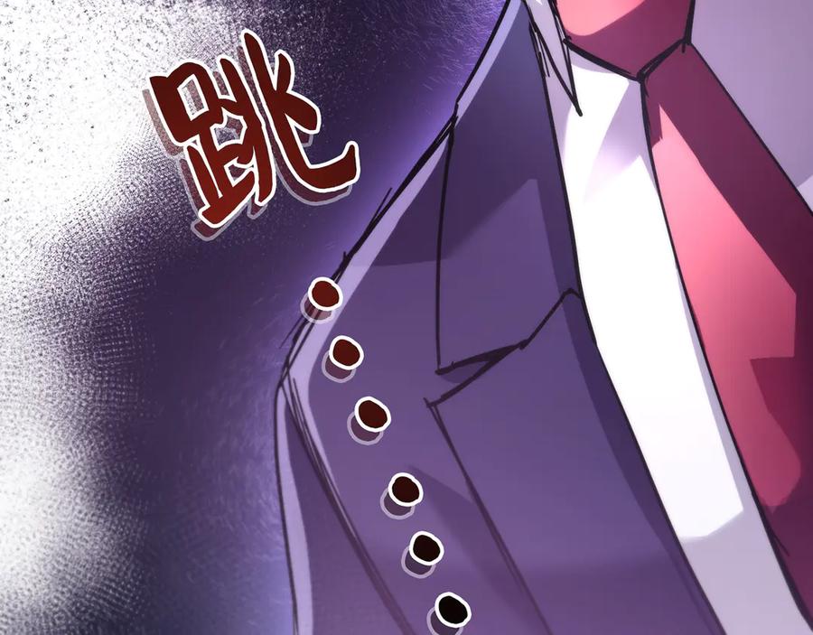 第246页