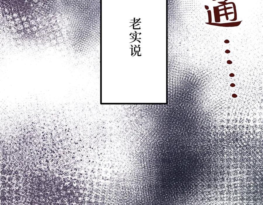 第248页