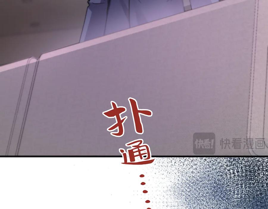 第251页