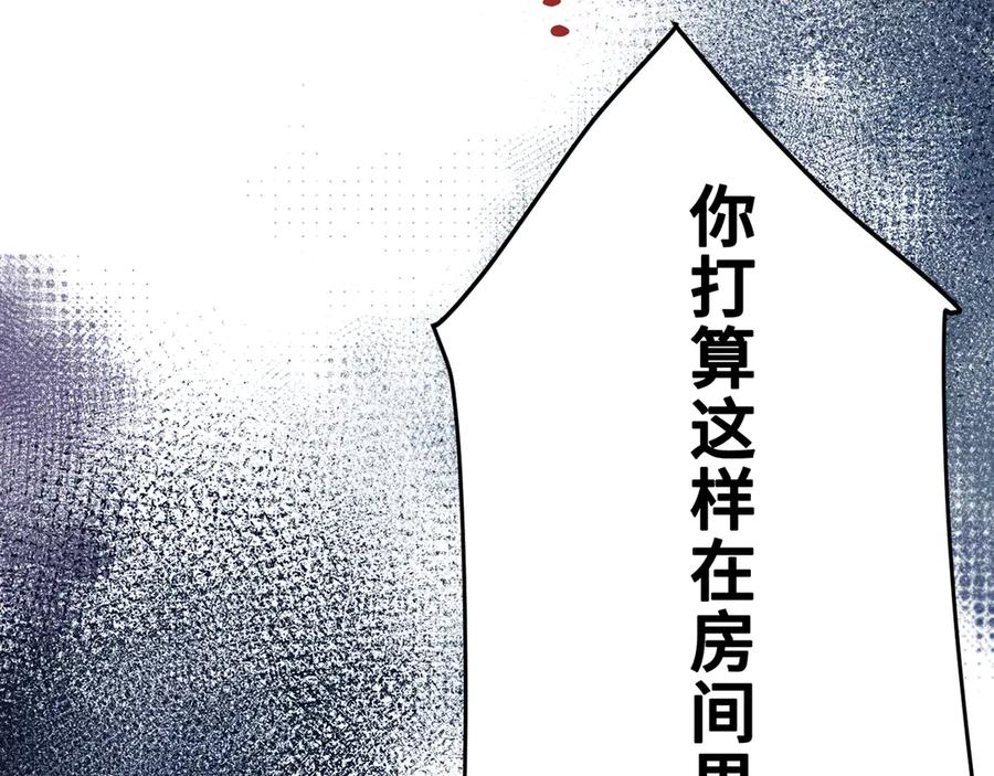 第252页