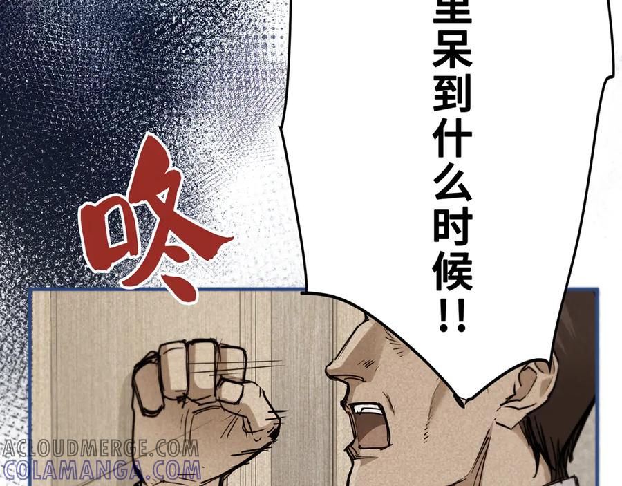 第253页
