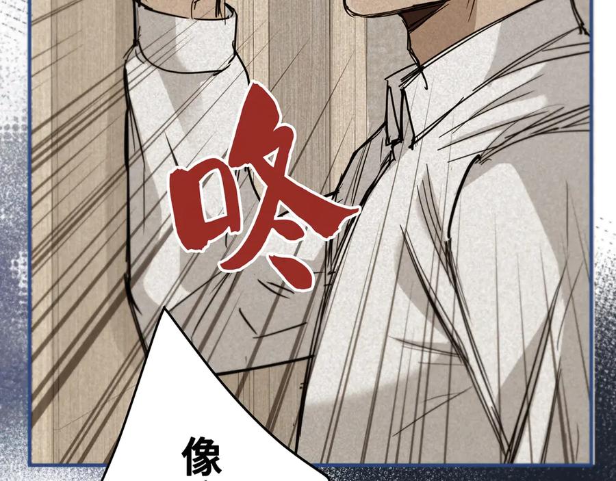 第254页