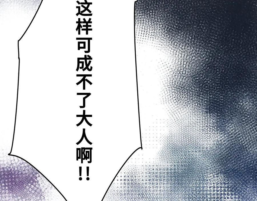 第255页