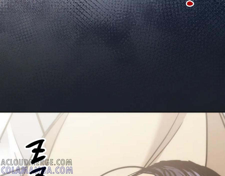 第257页