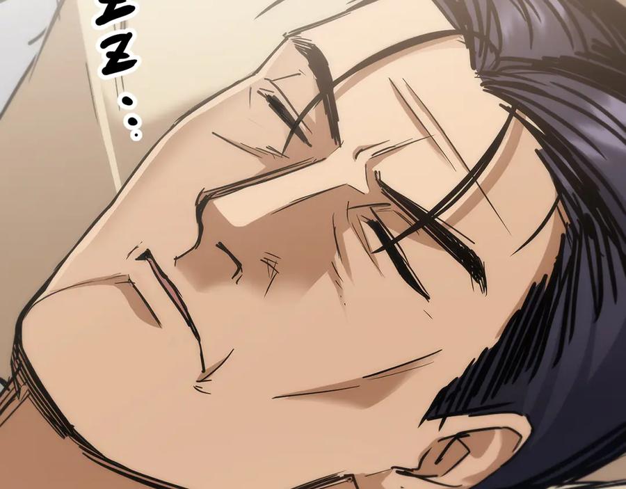 第258页