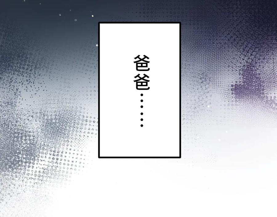 第260页