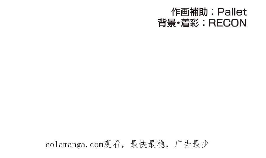 第263页