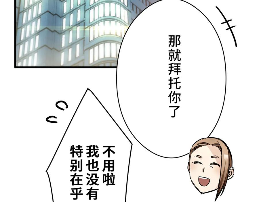 第190页