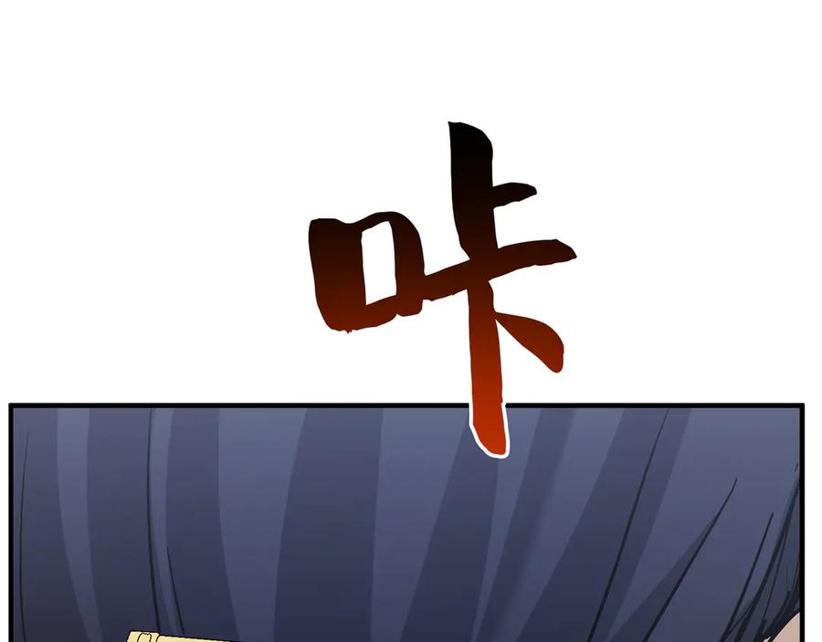 第194页