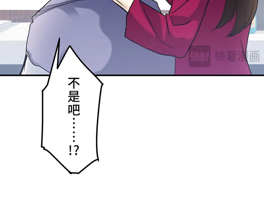 第199页
