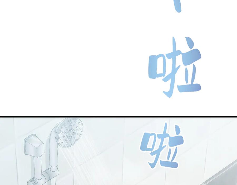 第207页