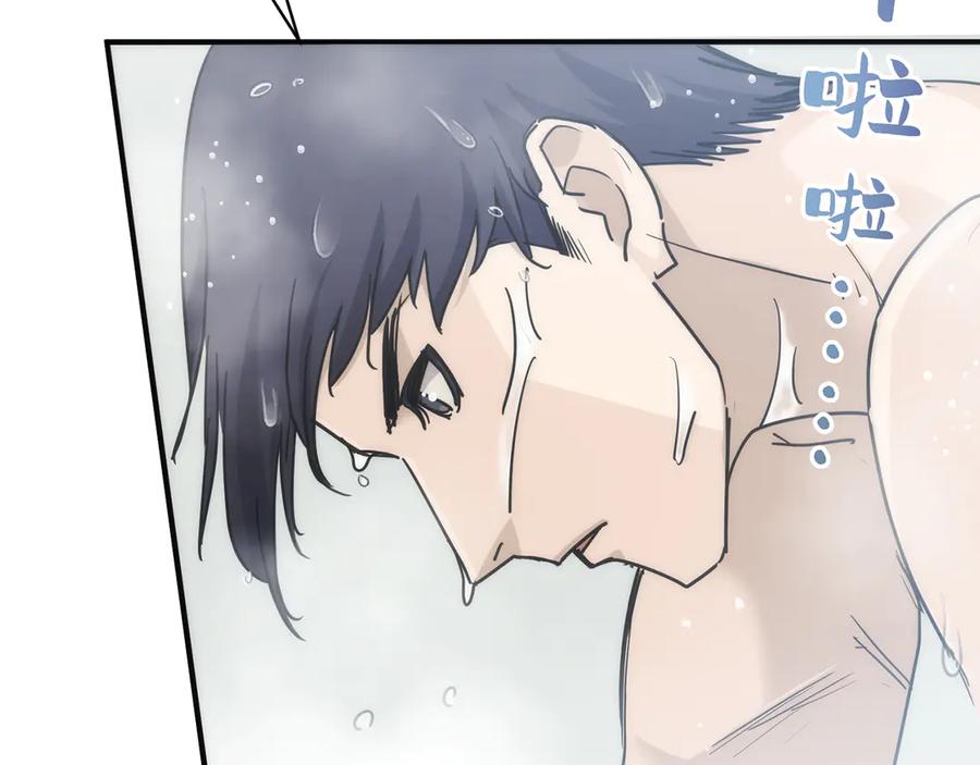 第211页