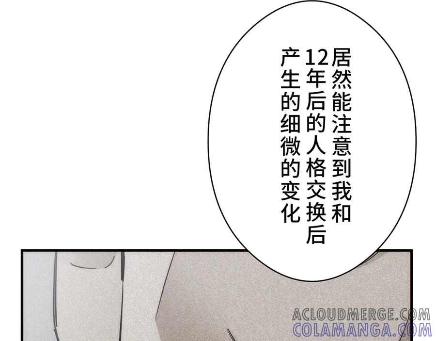 第213页