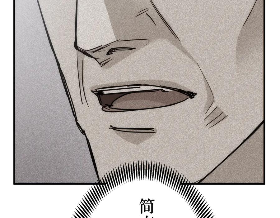 第214页
