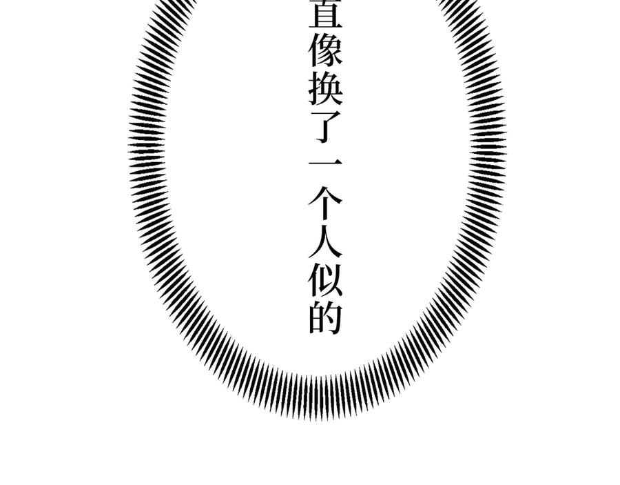 第215页