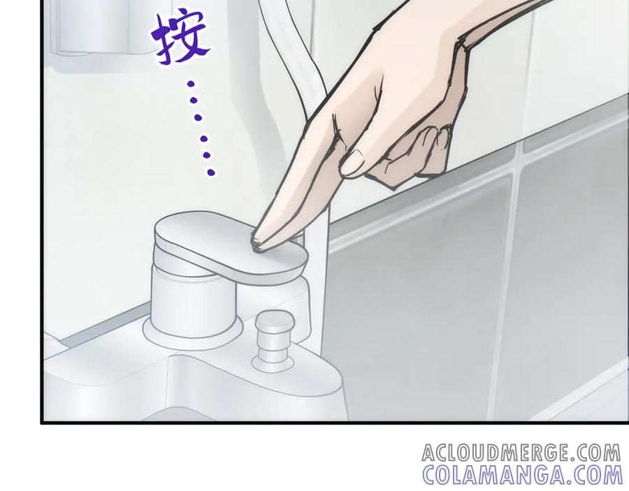 第217页