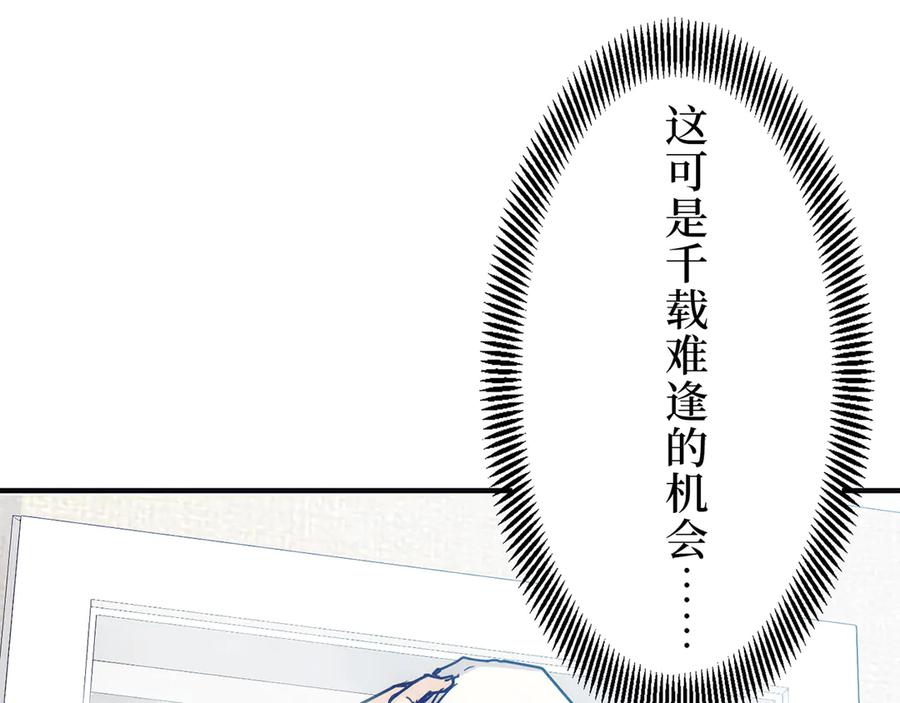 第219页