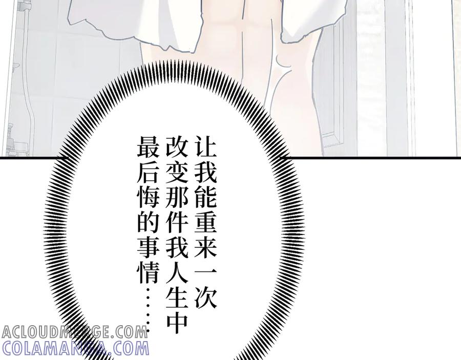 第221页