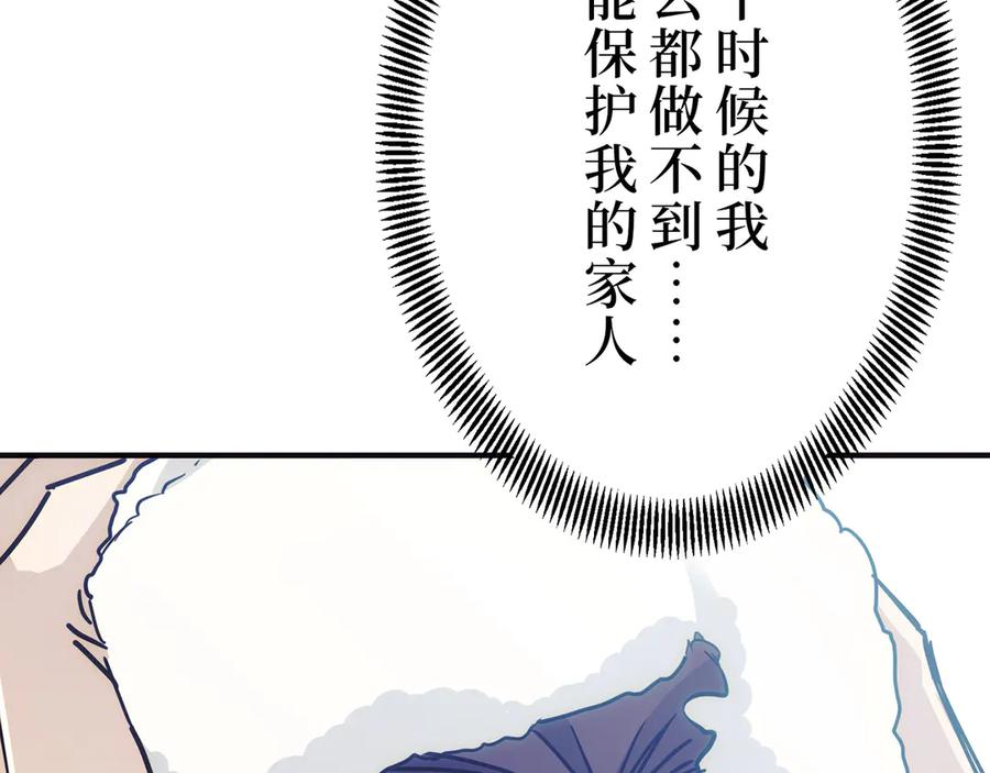 第223页