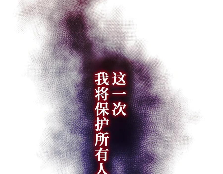 第227页