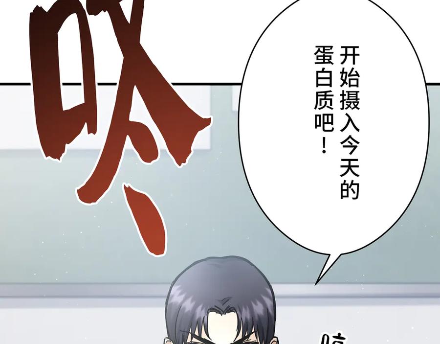 第234页