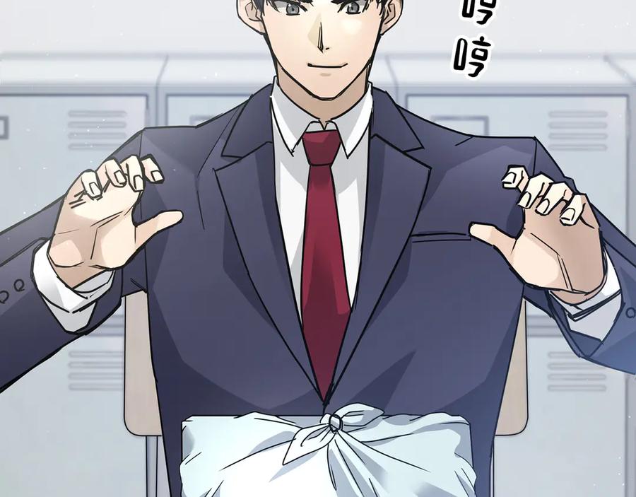 第235页