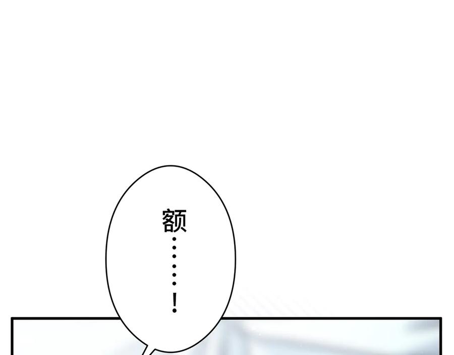第240页