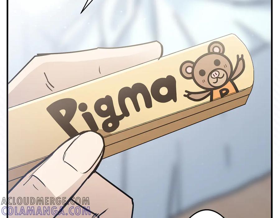 第241页