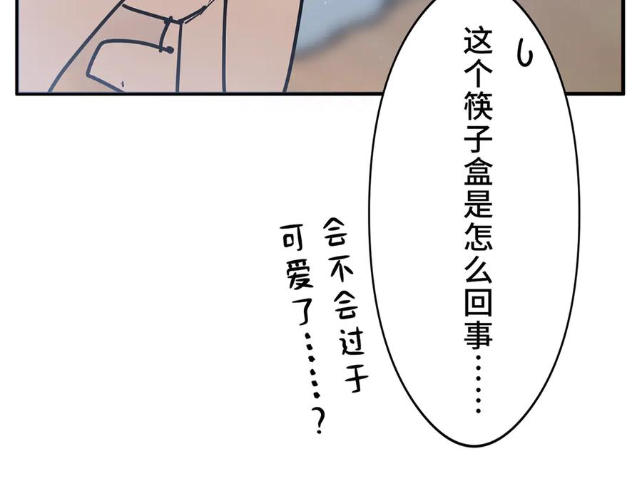 第242页