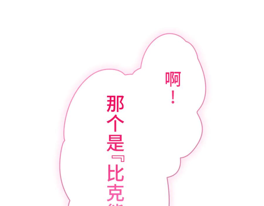 第244页