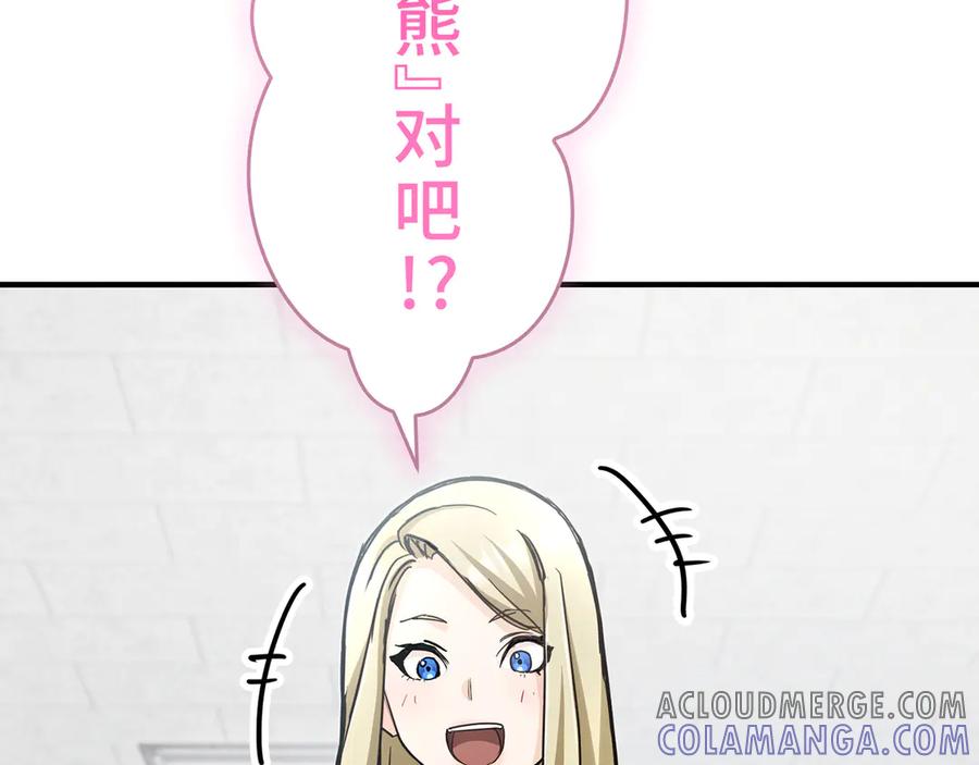 第245页