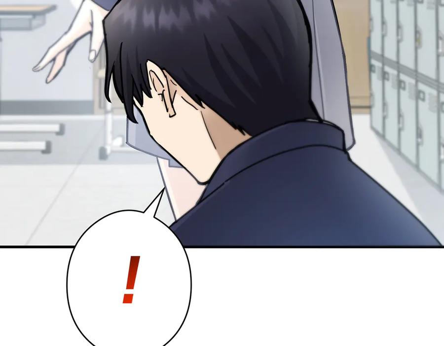 第247页