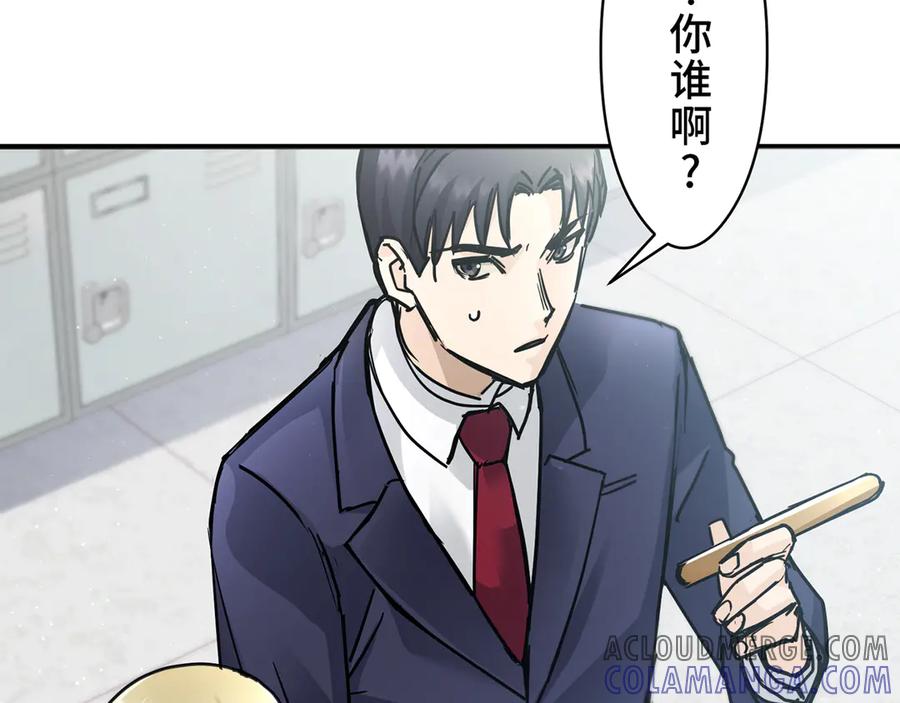 第249页