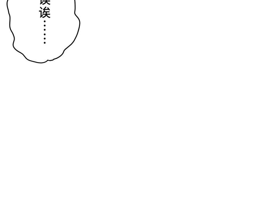 第251页