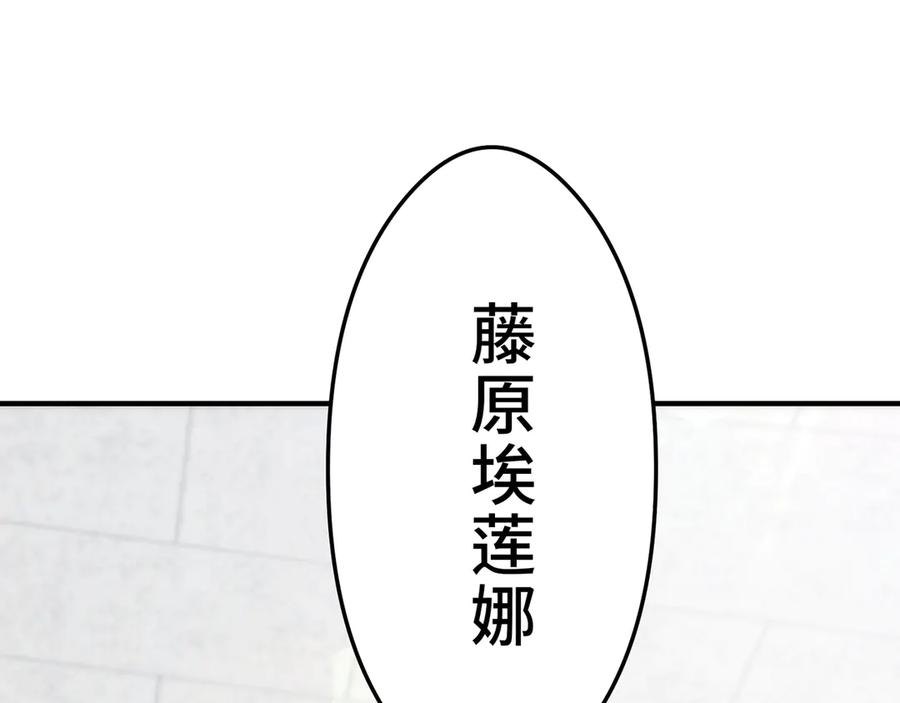 第252页