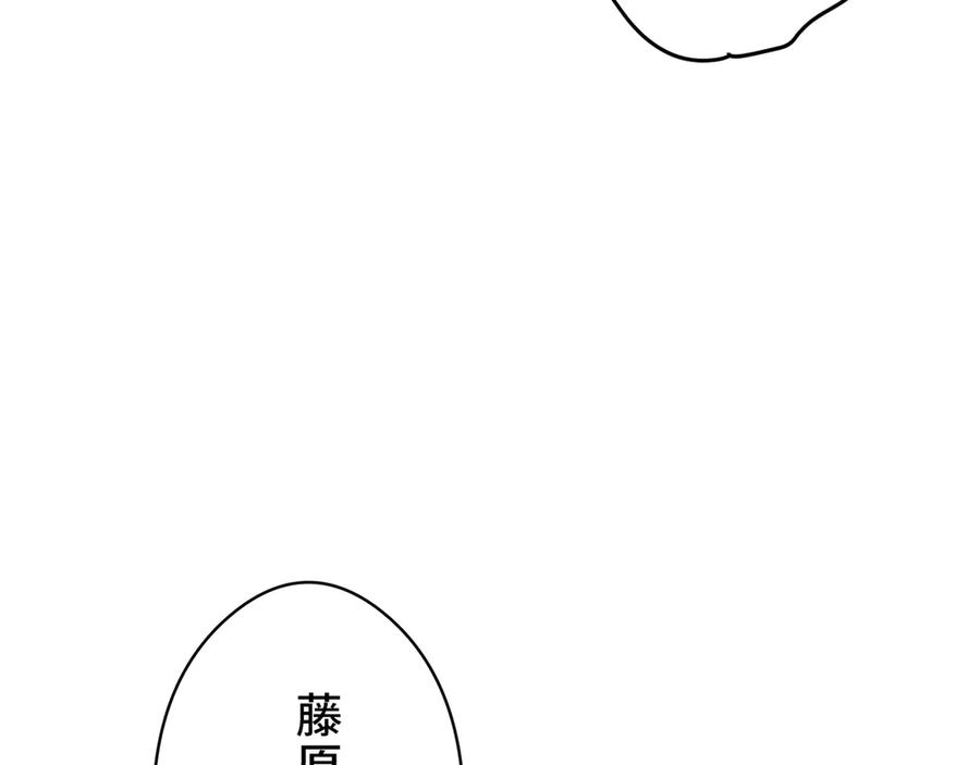 第256页