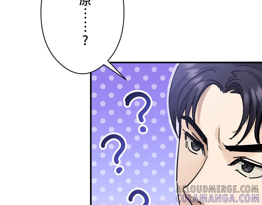 第257页