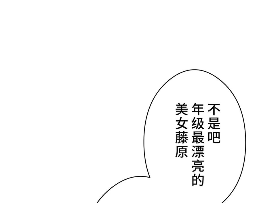 第259页
