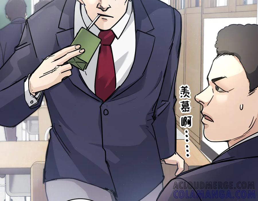 第261页