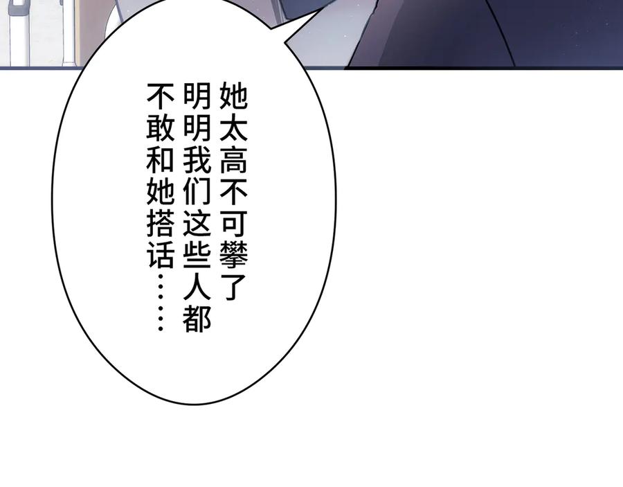 第262页