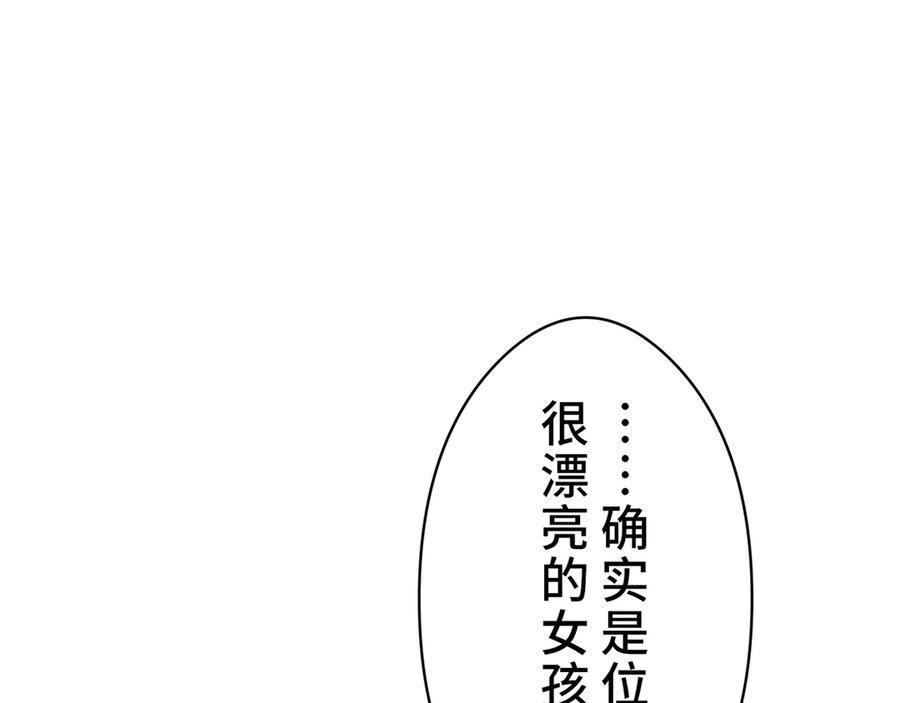 第263页